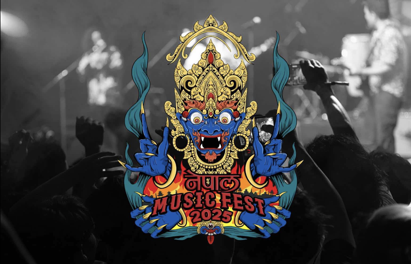 Nepal Music Fest 2025